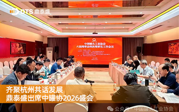6611779779164938.jpg 微信图片_20260526141350_55_917.jpg