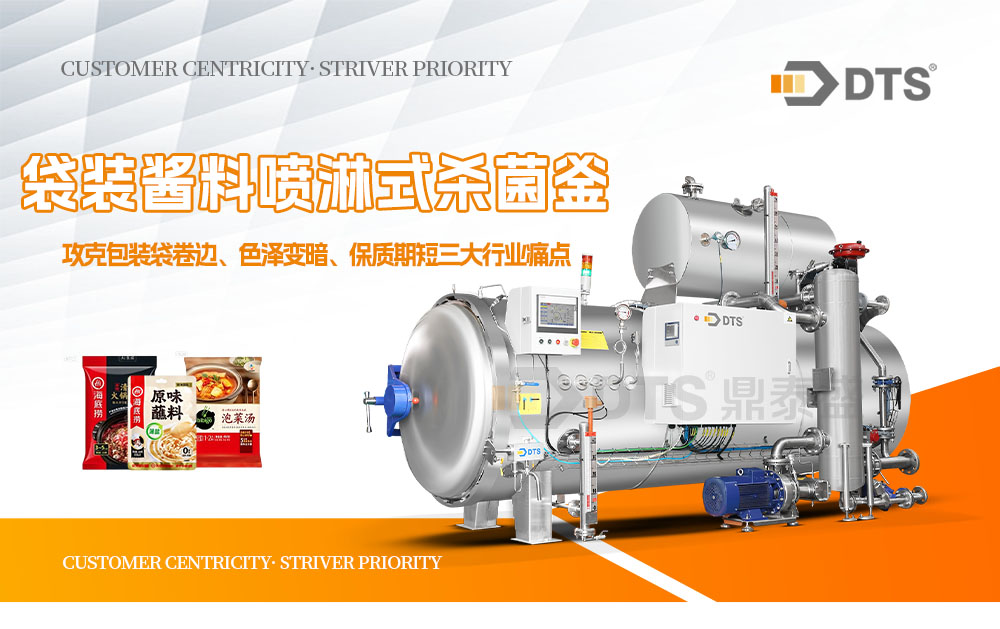 362178065217432.jpg 微信图片_20260604142136_159_917.jpg