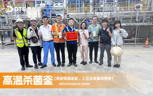 微信图片_20260701161127_135_917.jpg