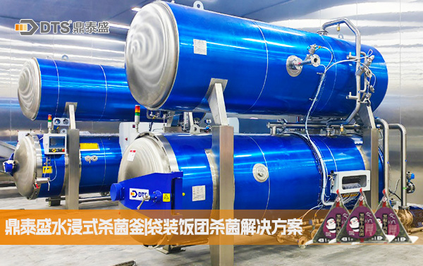 8761787898237825.jpg 小.jpg